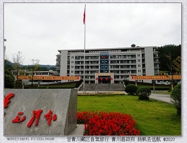 IMG_20200930_164029_副本.jpg