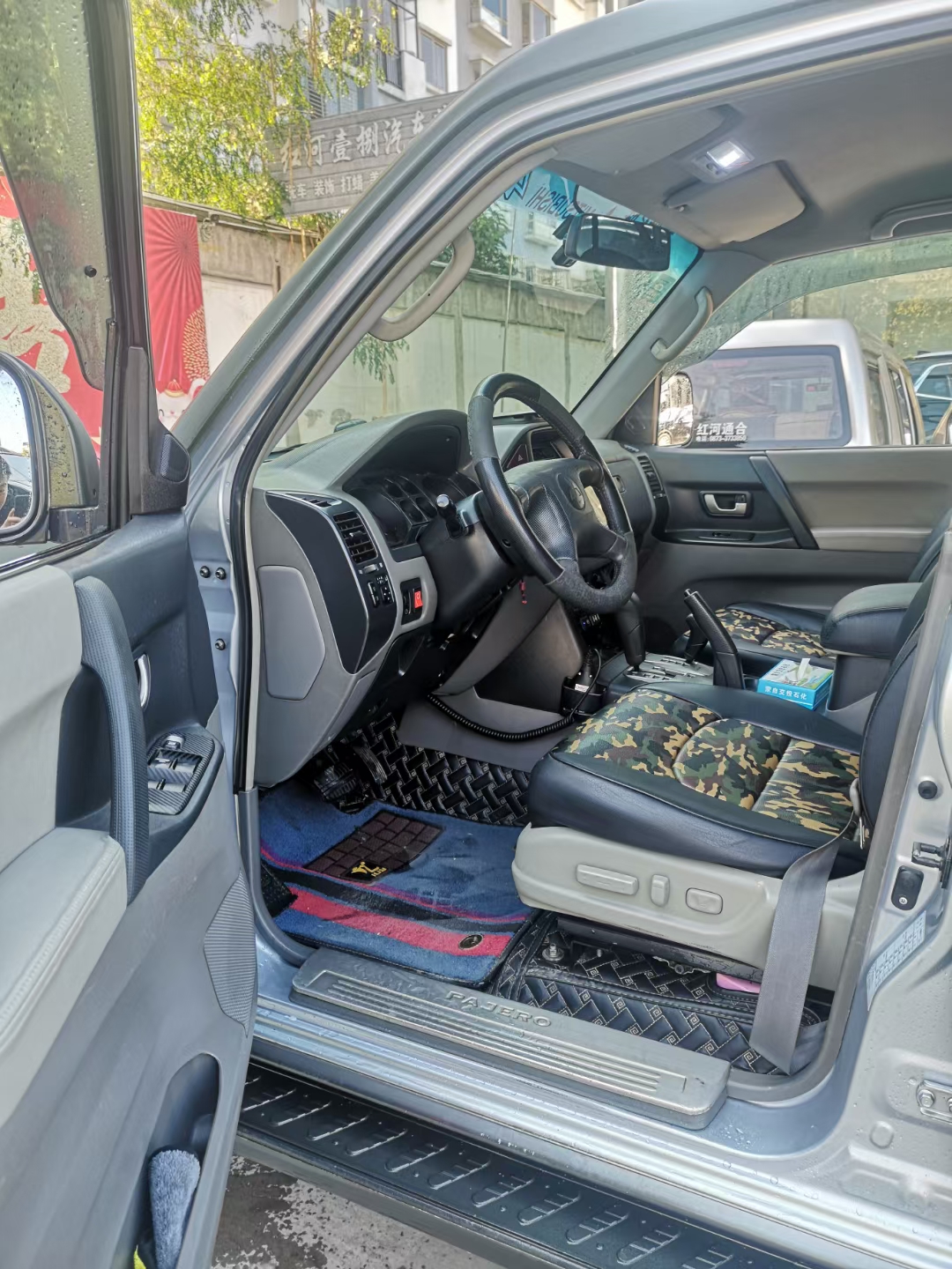mmexport1608966953450.jpg