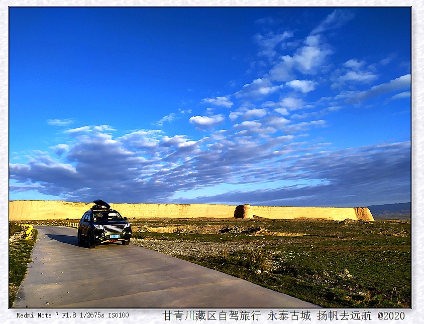 IMG_20200915_072937_副本.jpg