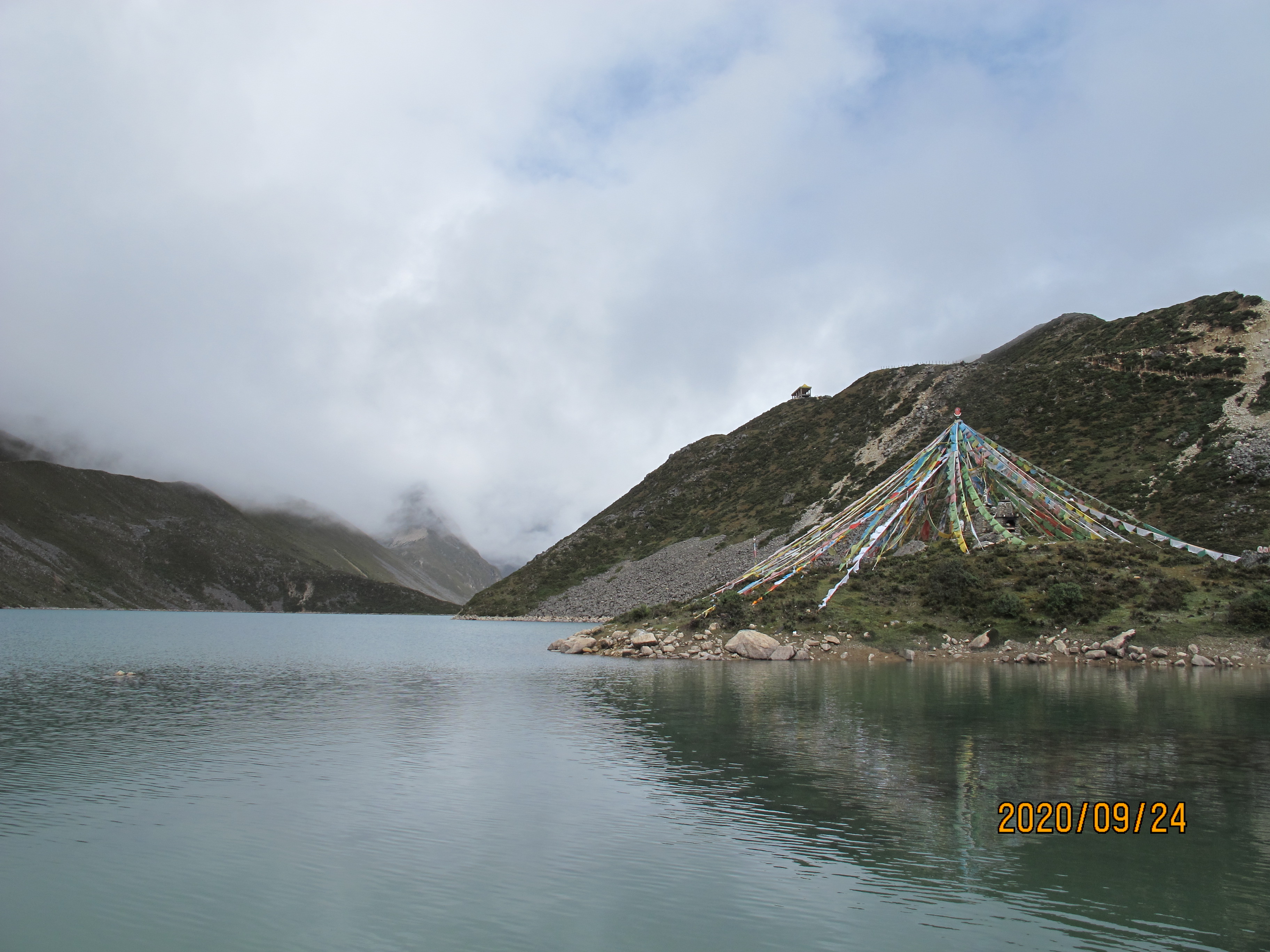IMG_9824.jpg