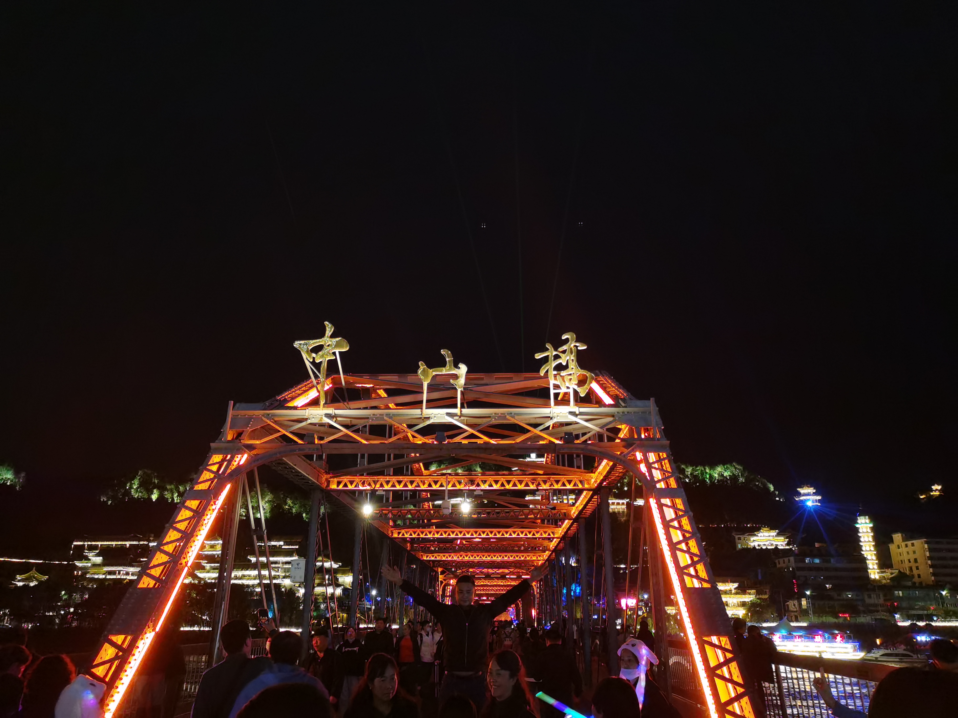 IMG_20201007_221502.jpg