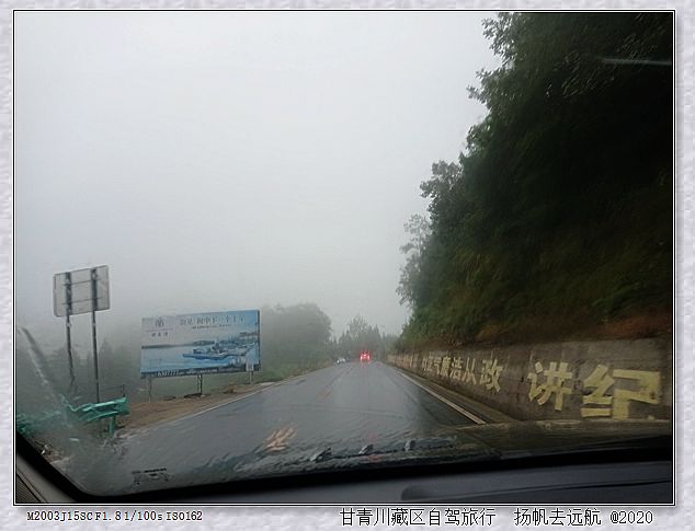 IMG_20201002_073054_副本.jpg