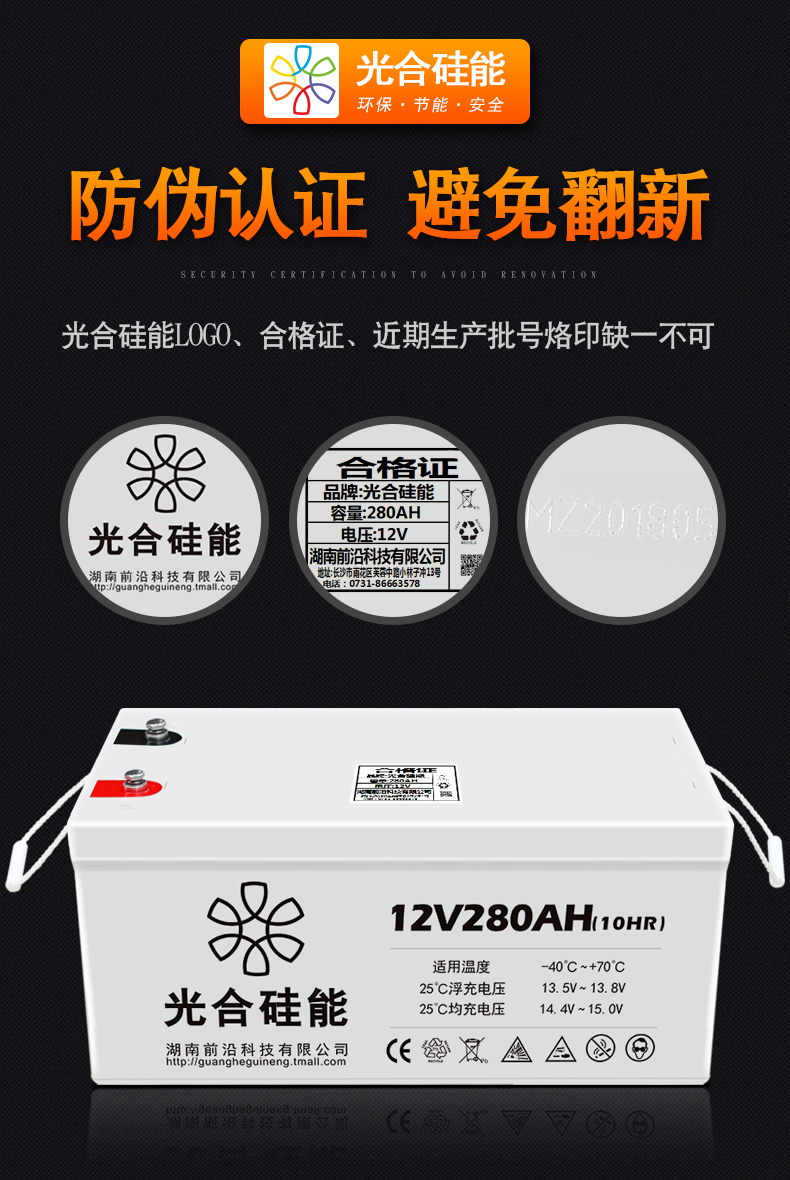 TB2StHJIASWBuNjSszdXXbeSpXa_!!2231644742.jpg