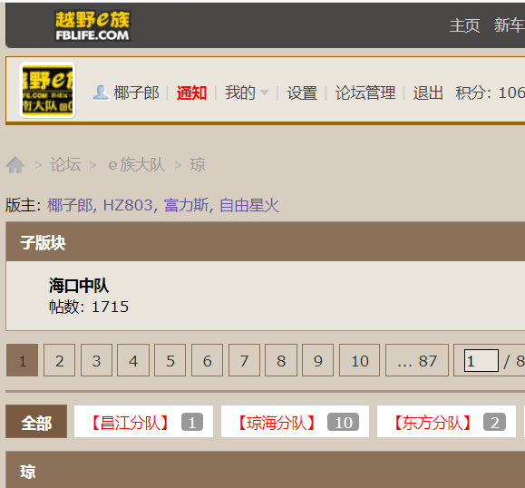 微信截图_20201228172751.png