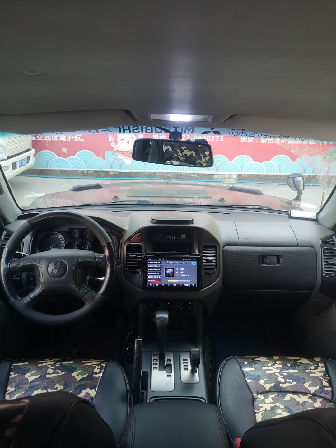 mmexport1608966955878.jpg