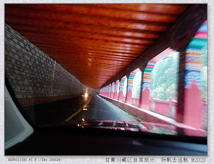 IMG_20200924_171130_副本.jpg