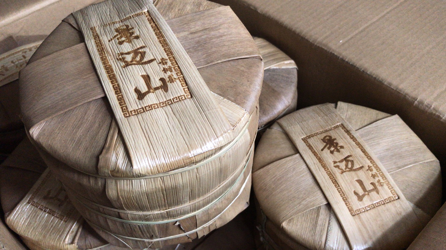 这个2018的景迈，还可以。