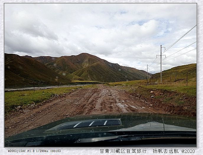 IMG_20200921_111959_副本.jpg