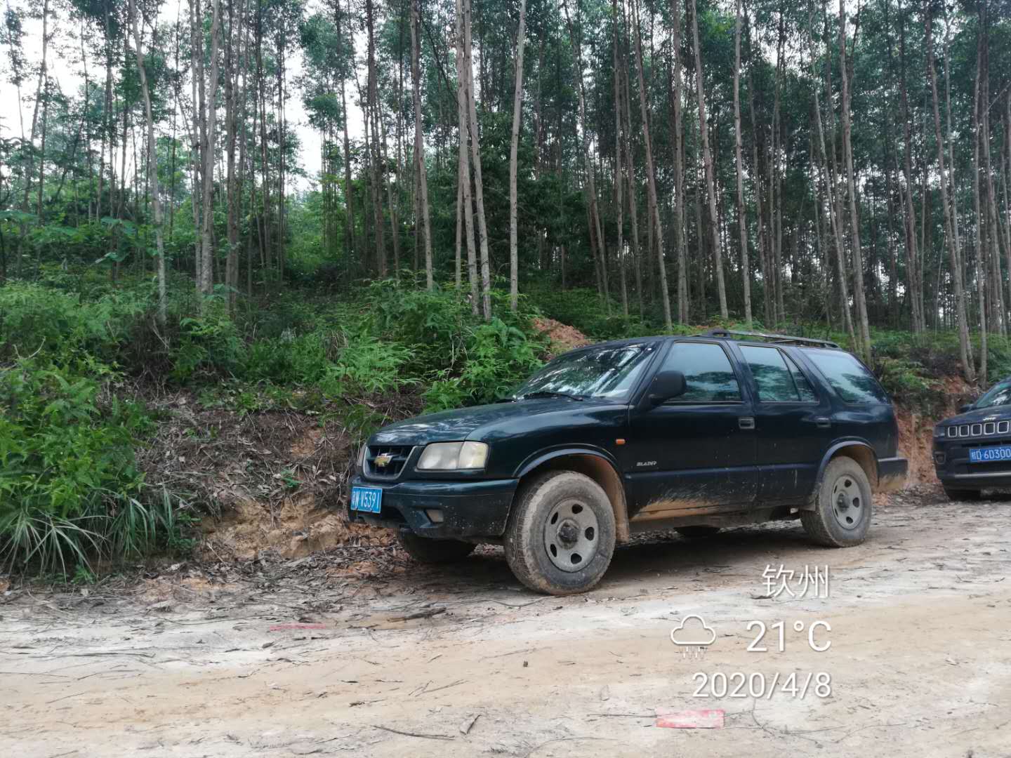 微信图片_20200412105336.jpg