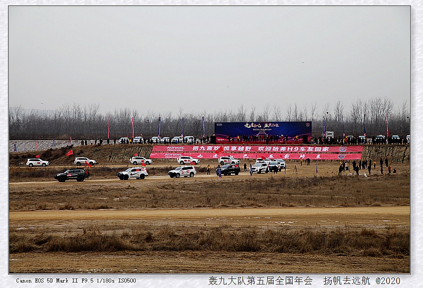 IMG_3073_副本.jpg