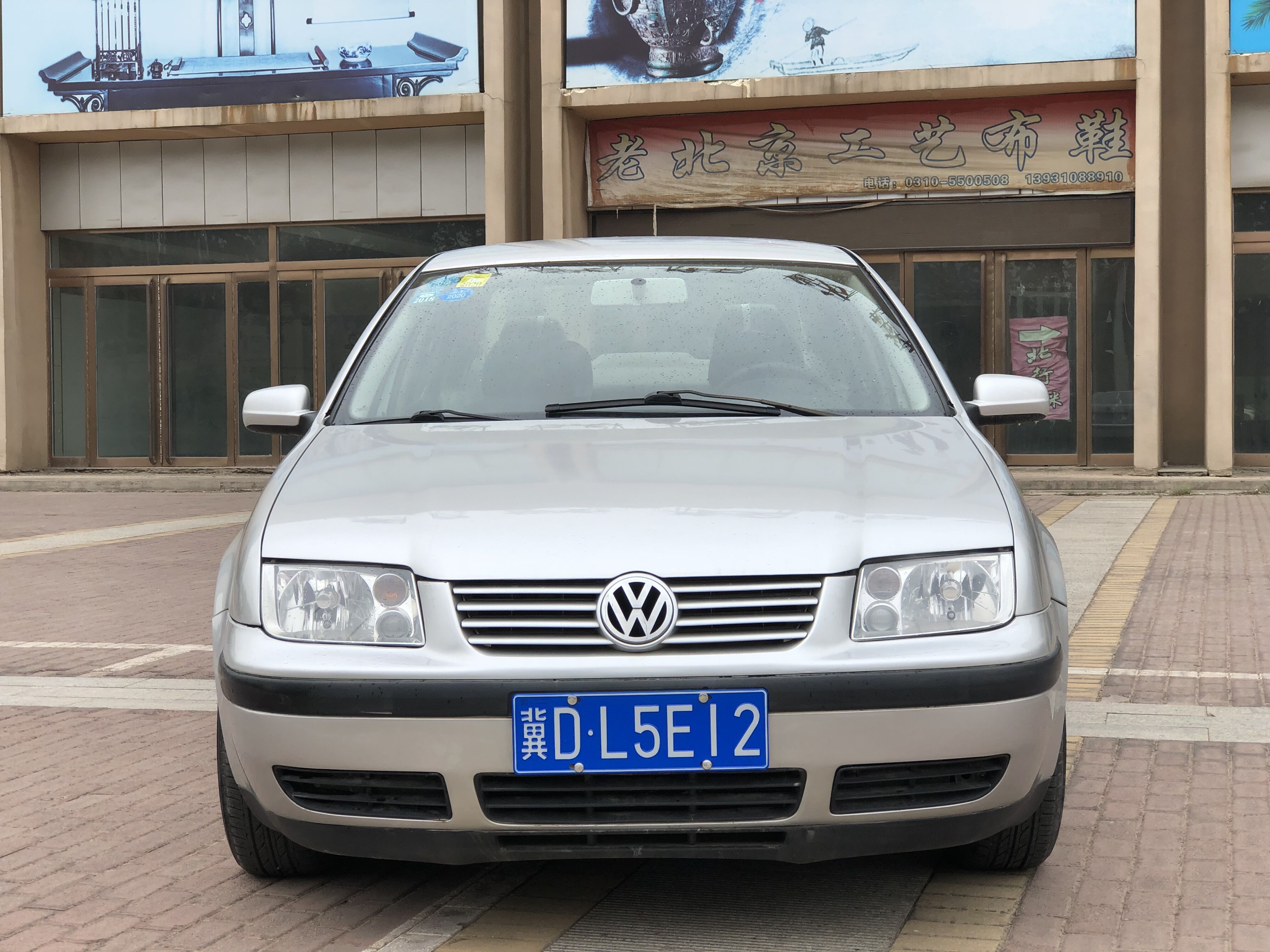QQ图片20200720005634.jpg