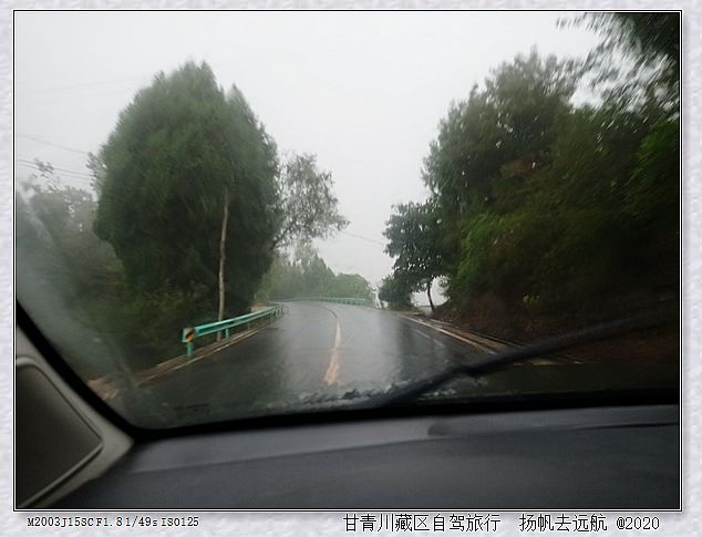 IMG_20201002_073131_副本.jpg