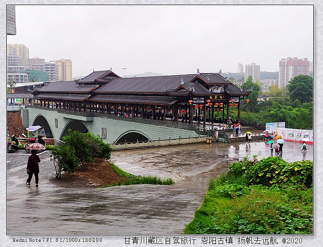 IMG_20201002_111437_副本.jpg