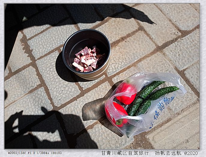 IMG_20200923_121008_副本.jpg