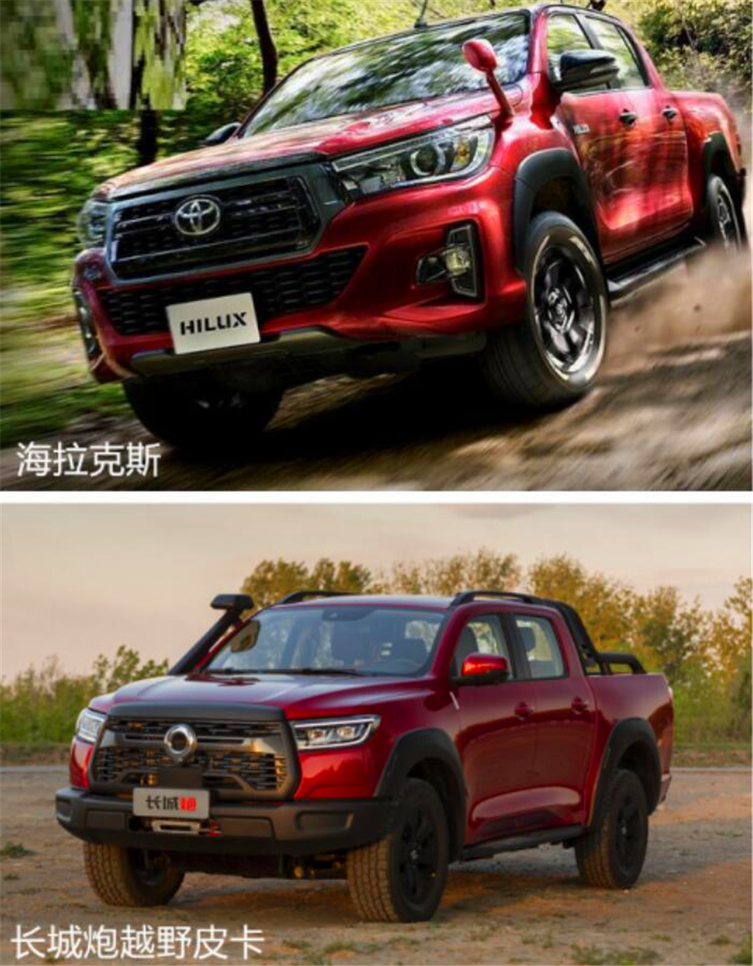 其实在网上看车的时候也看了丰田的海拉克斯，选择丰田海拉克斯作为备选的原因很简单，作为丰田旗下的元老车 ...