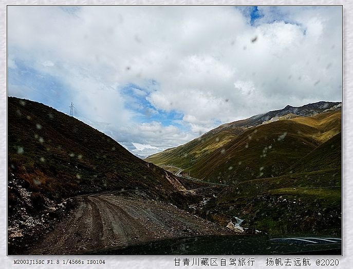 IMG_20200921_115449_副本.jpg