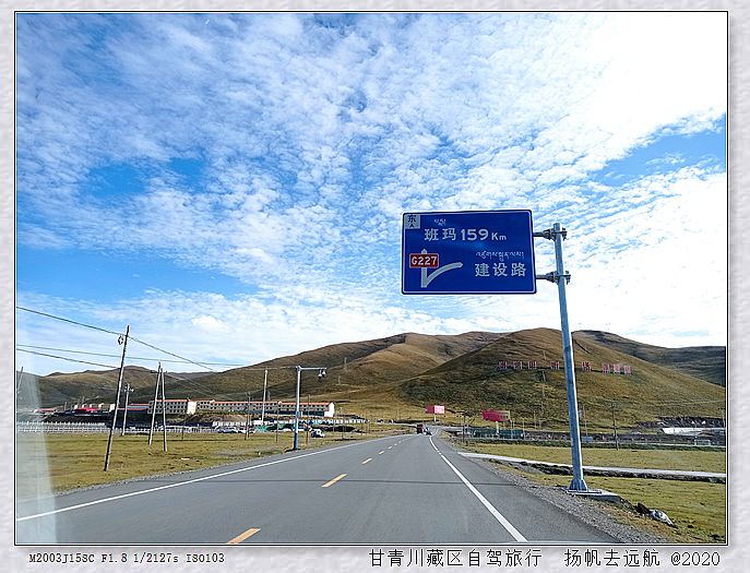IMG_20200923_170928_副本.jpg