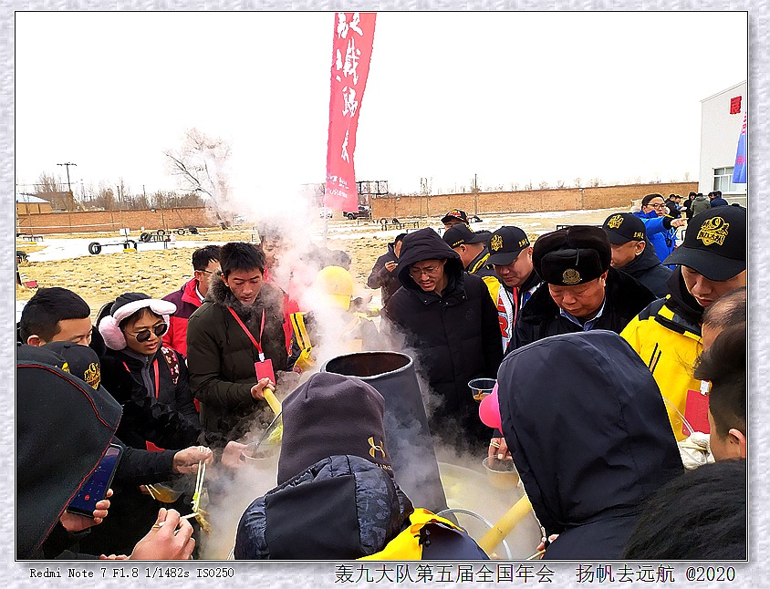 IMG_20200111_131436_副本.jpg