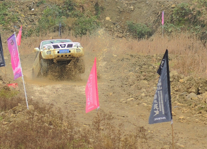 DSC_4880.JPG