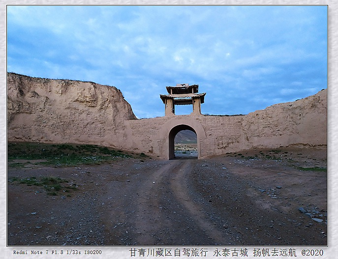 IMG_20200915_063646_副本.jpg