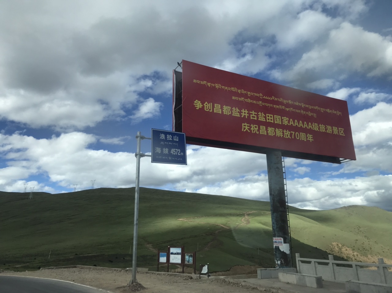 A7AE6331-0784-490F-B813-1C6BC6F2A2E5.jpeg
