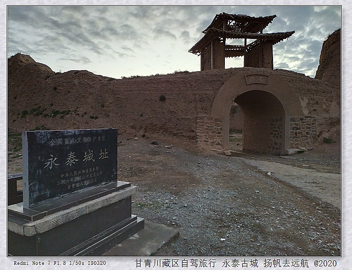 IMG_20200915_063418_副本.jpg