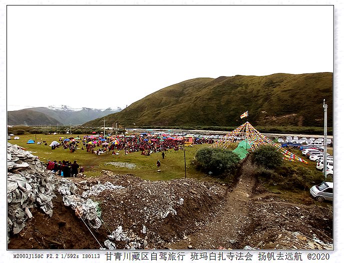 IMG_20200924_101913_副本.jpg