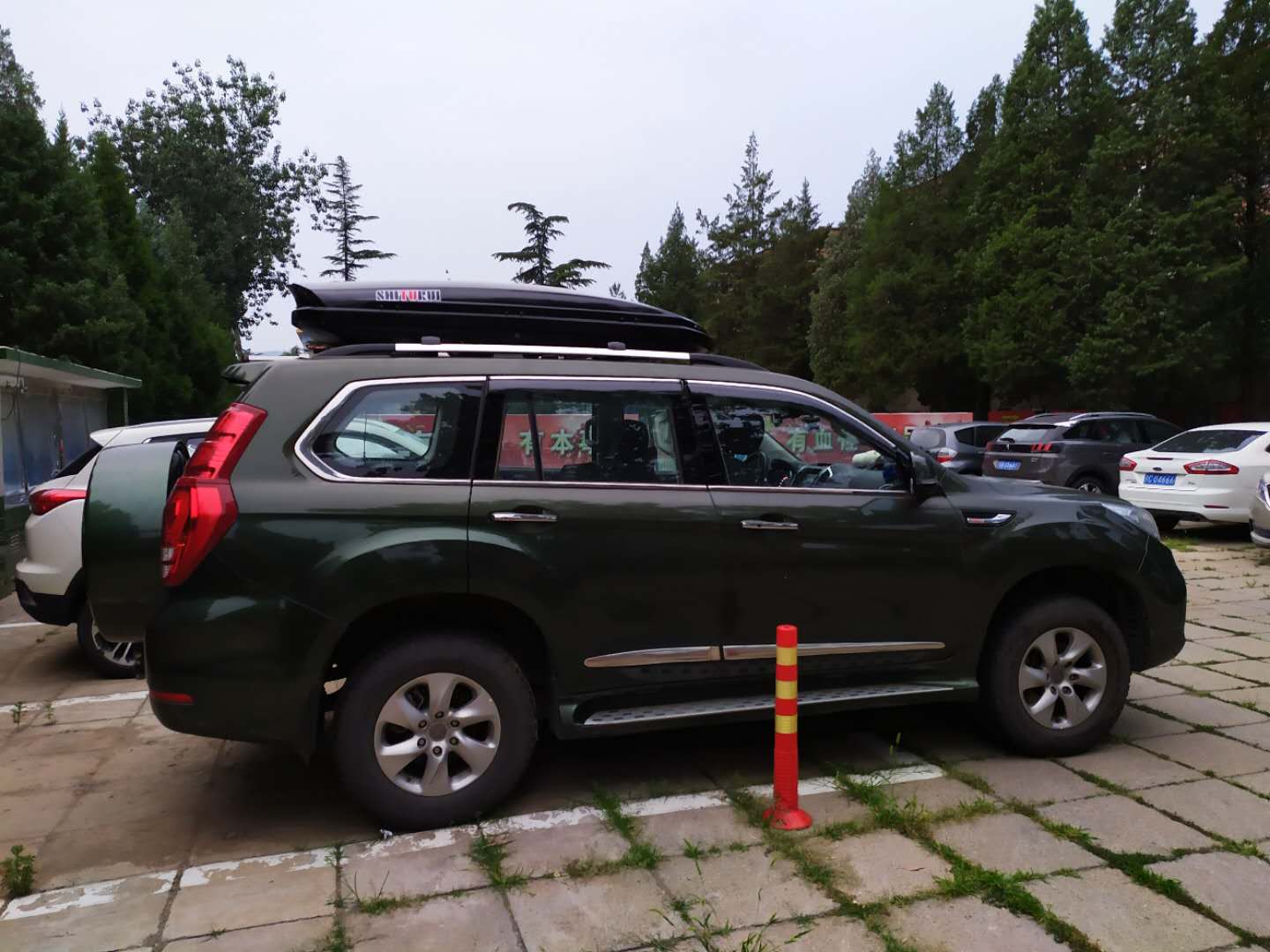 微信图片_20200629113840.jpg