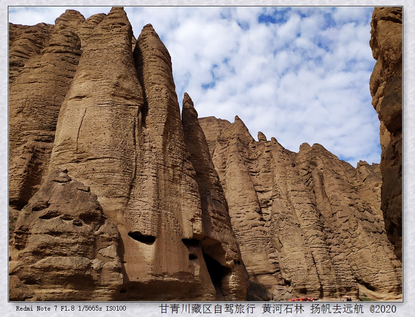 IMG_20200915_112547_副本.jpg