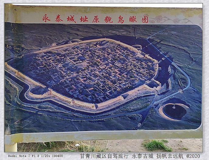 IMG_20200915_063758_副本.jpg
