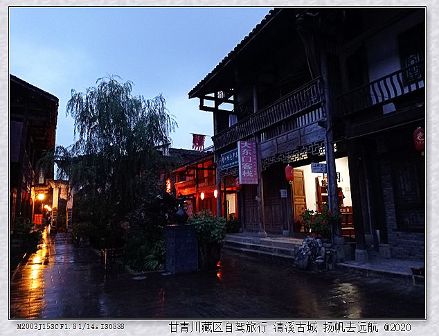 IMG_20200930_185716_副本.jpg