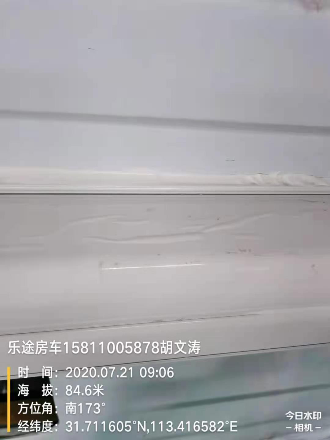微信图片_202012210940567.jpg