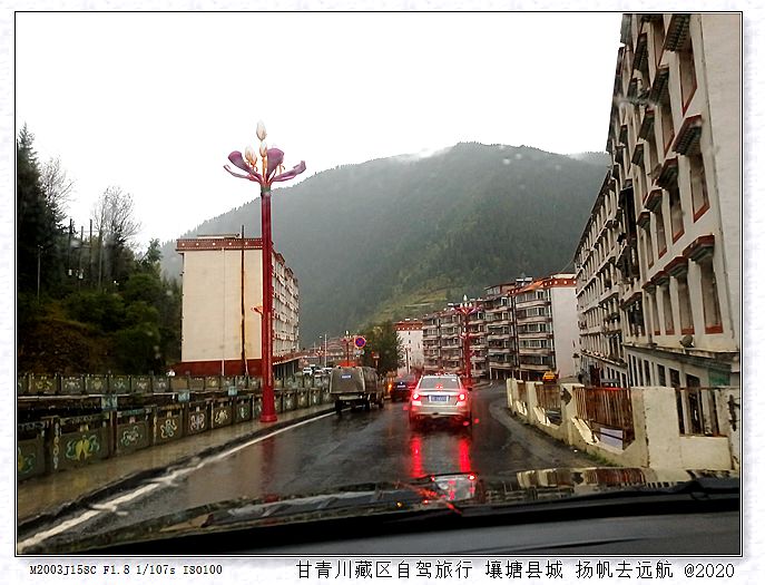 IMG_20200924_165649_副本.jpg