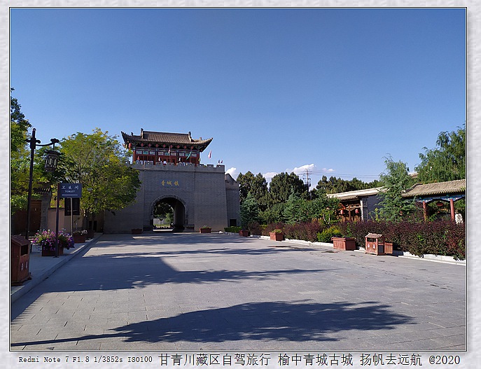 IMG_20200915_165659_副本.jpg