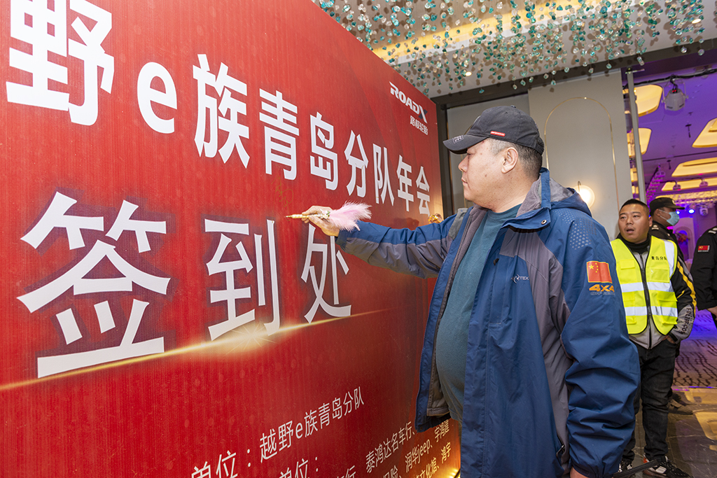 鹰扬天下签到