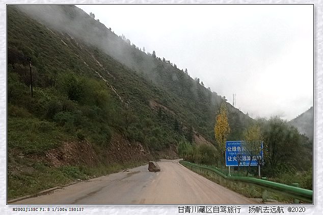 IMG_20200927_072924_副本.jpg