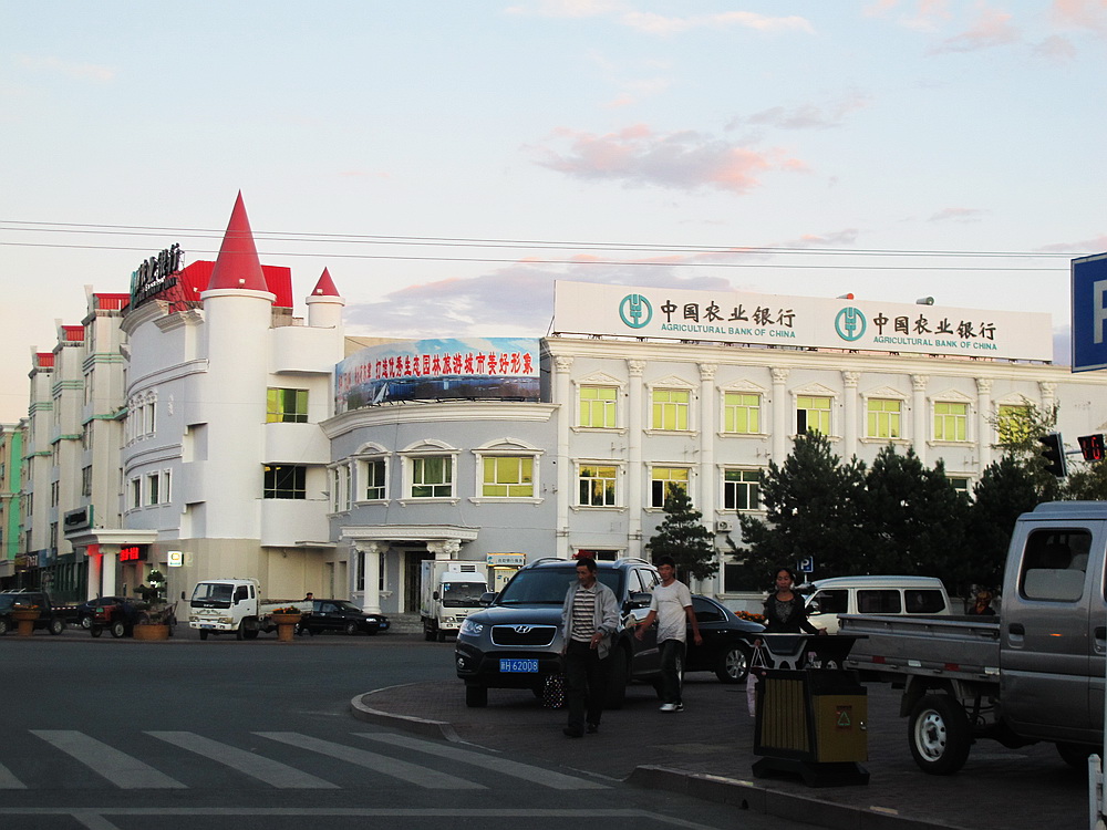 IMG_4870.jpg