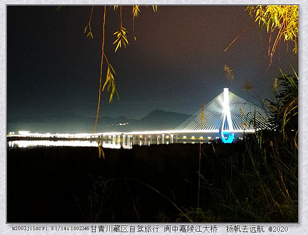 IMG_20201001_205848_副本.jpg