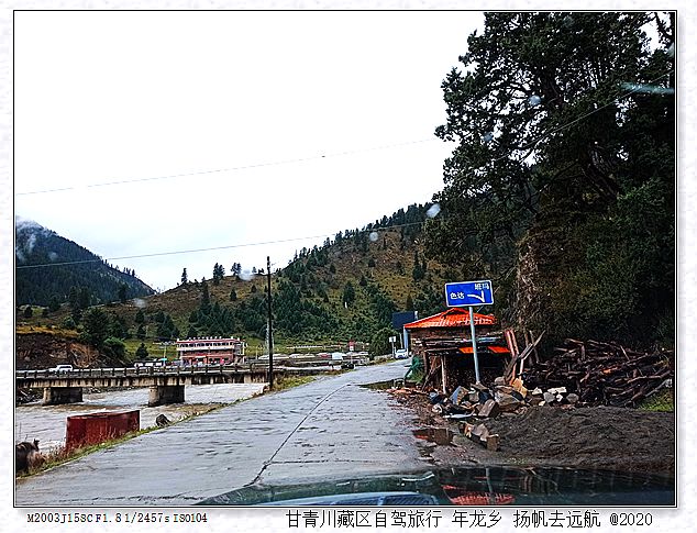 IMG_20200926_120344_副本.jpg
