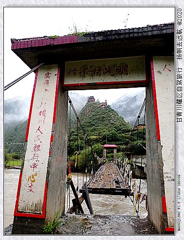 IMG_20200925_084617_副本.jpg