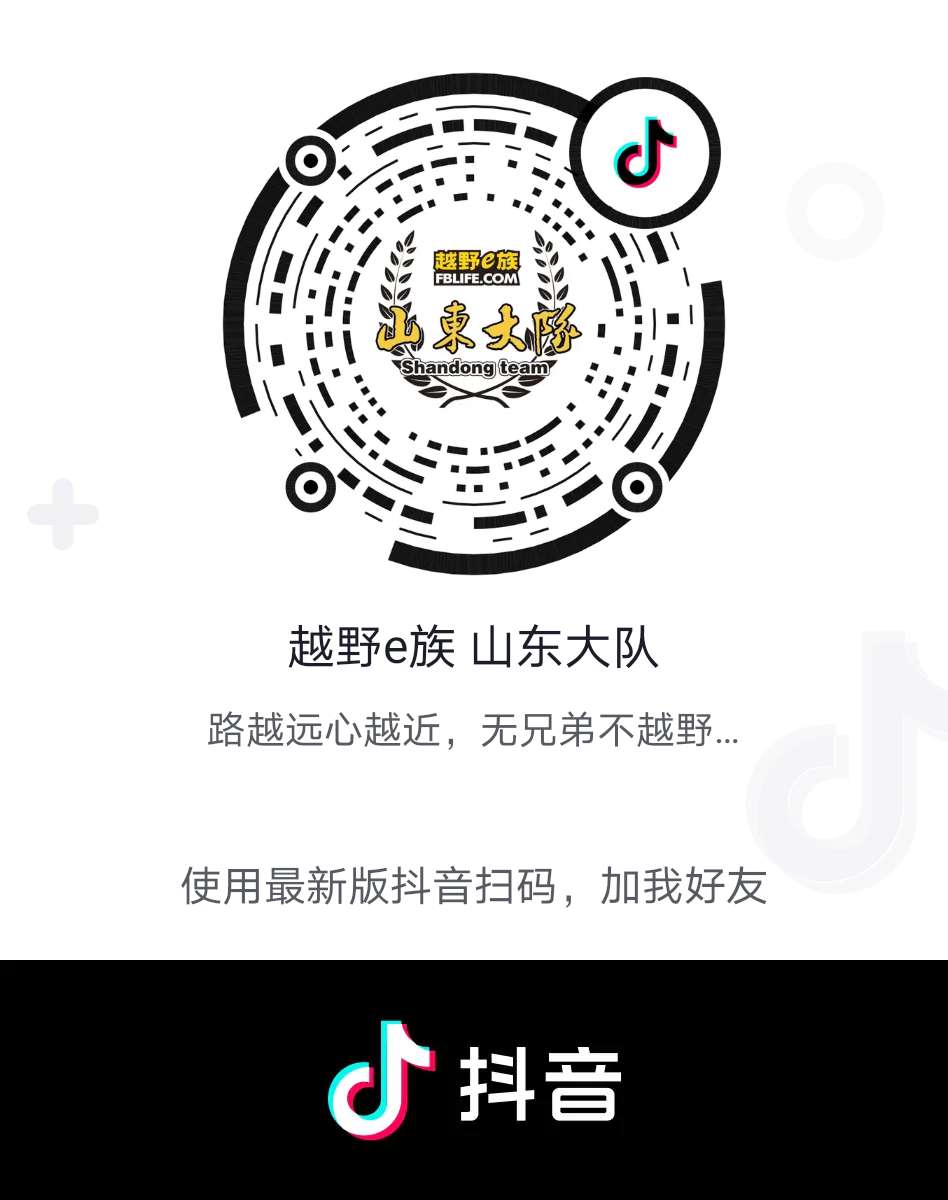 微信图片_20201030131334.jpg