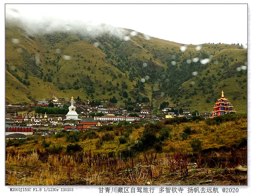 IMG_20200926_112601_副本.jpg