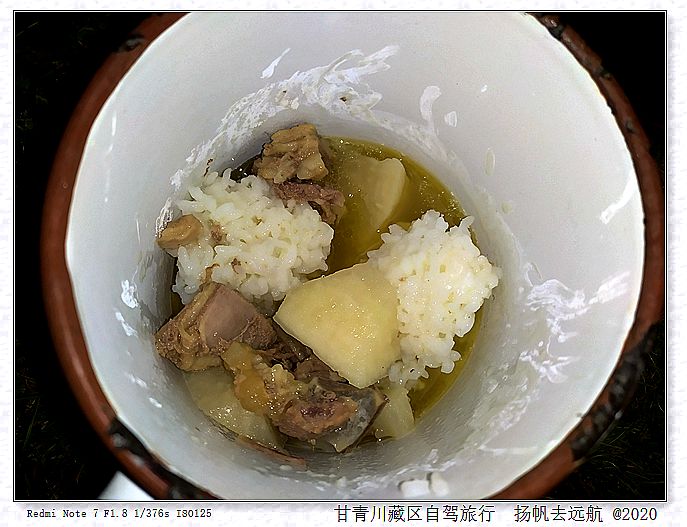 IMG_20200919_193631_副本.jpg