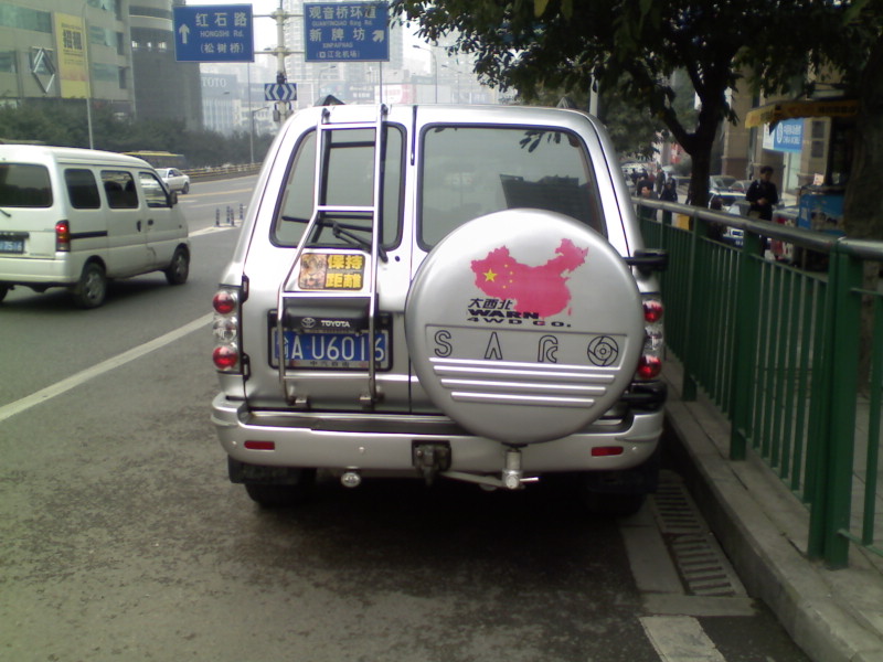 DSC00014.JPG