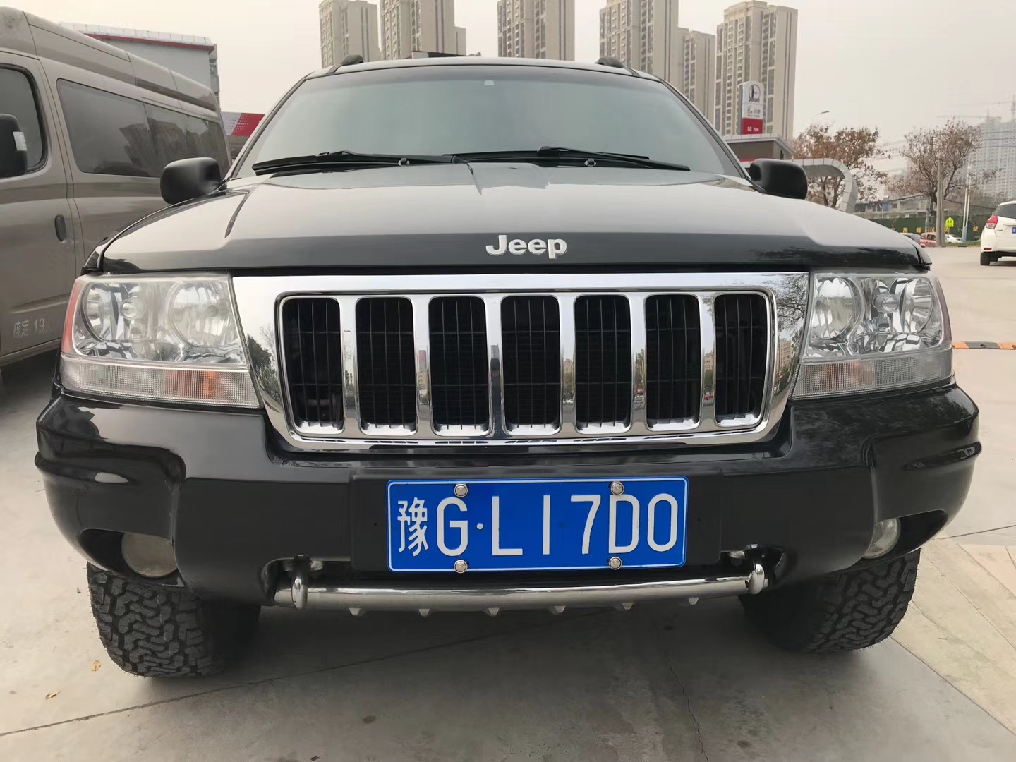mmexport1606374345025.jpg