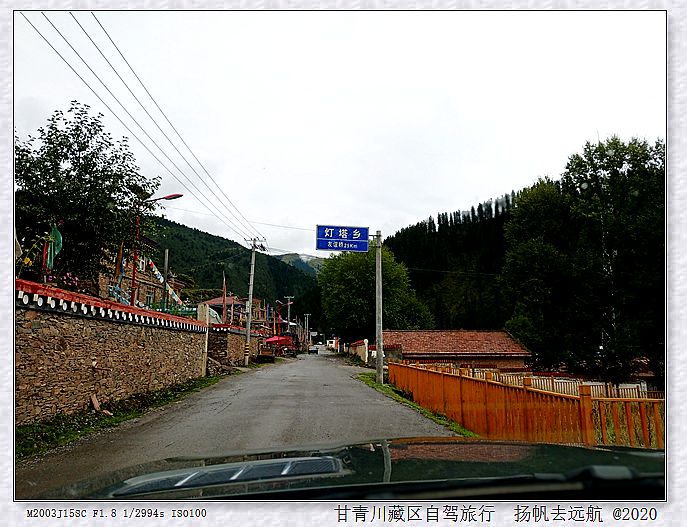 IMG_20200924_143054_副本.jpg
