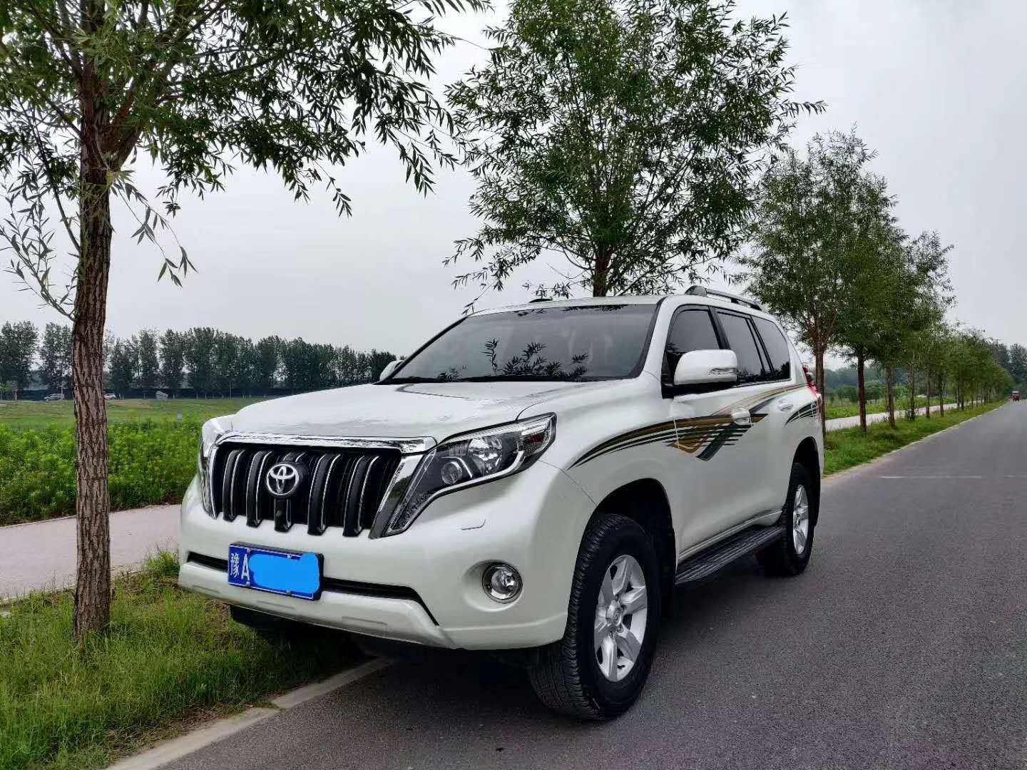 mmexport1595516135017.jpg