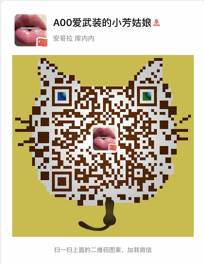 微信图片_20201030164649.png