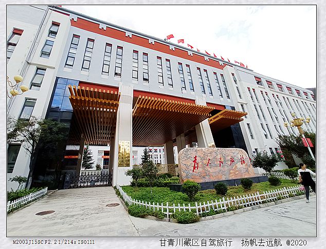 IMG_20200929_173700_副本.jpg