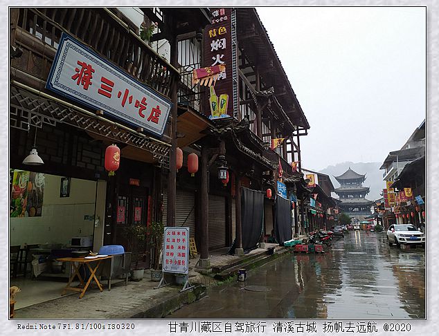 IMG_20201001_072430_副本.jpg